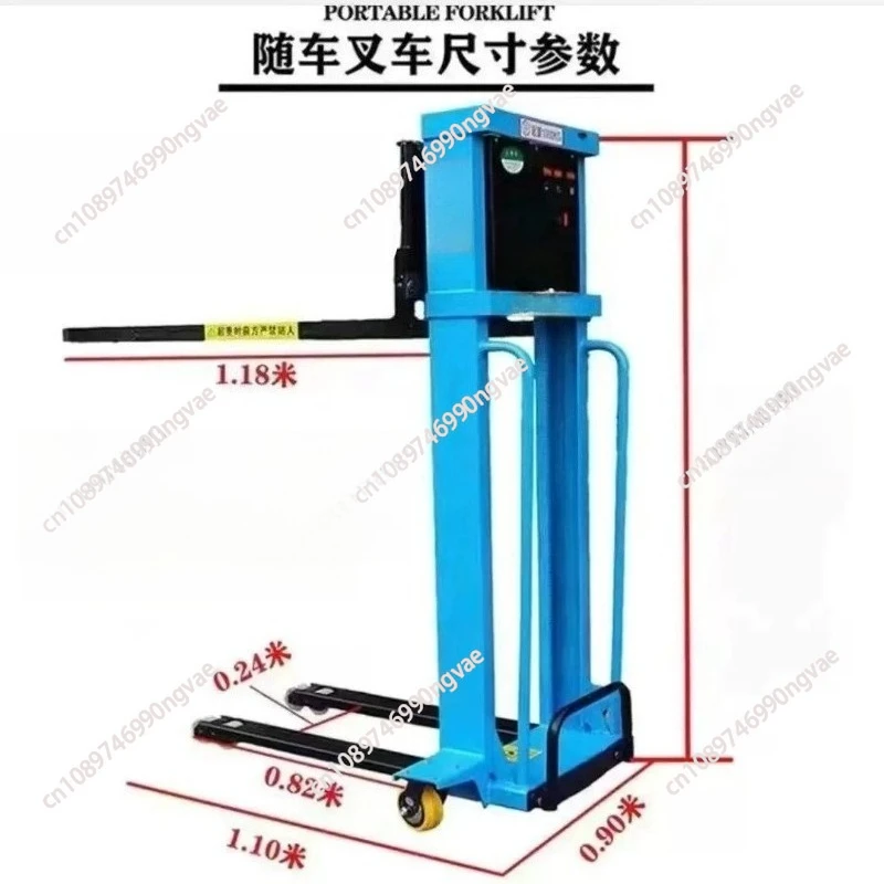 Electric Portable Forklift Truck 800KG Portable Hydraulic Loading/Unloading Tool Compact Mobile Lift Truck Pallet