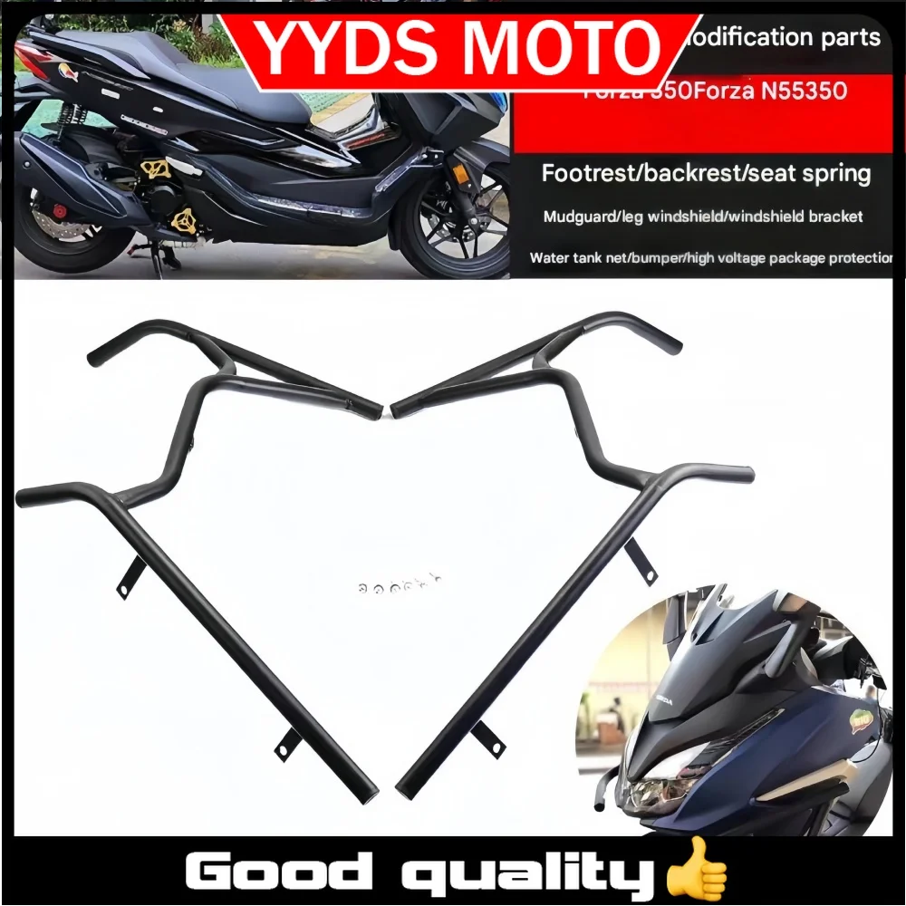 For Honda FORZA 350Fully surrounded left and right bumpers Stainless steel  Forza 350 - Anti-fall protection bar