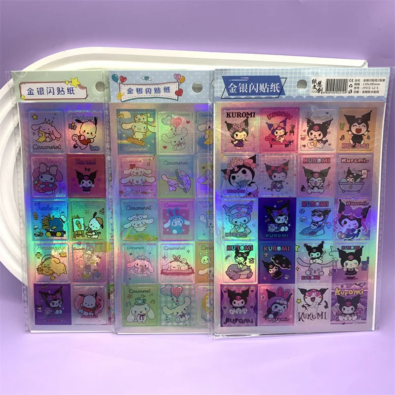 Sanrio Laser Flash Stickers, Kuromi Hello Kitty Waterproof Decals, 1 Pack Contains 2 Different Sheets, DIY Decor Stickers