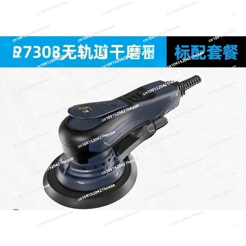 

Подходит для бесщеточного эксцентрикового шлифовального станка для сухой шлифовки, высокоскоростной полировальной машины, автомобильной машины для вощения.