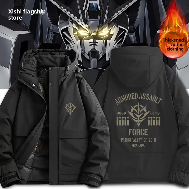 

Утепленная хлопковая куртка-пальто с капюшоном на молнии, коллаборация с аниме, MS 30, молодежный стиль, полиэстер