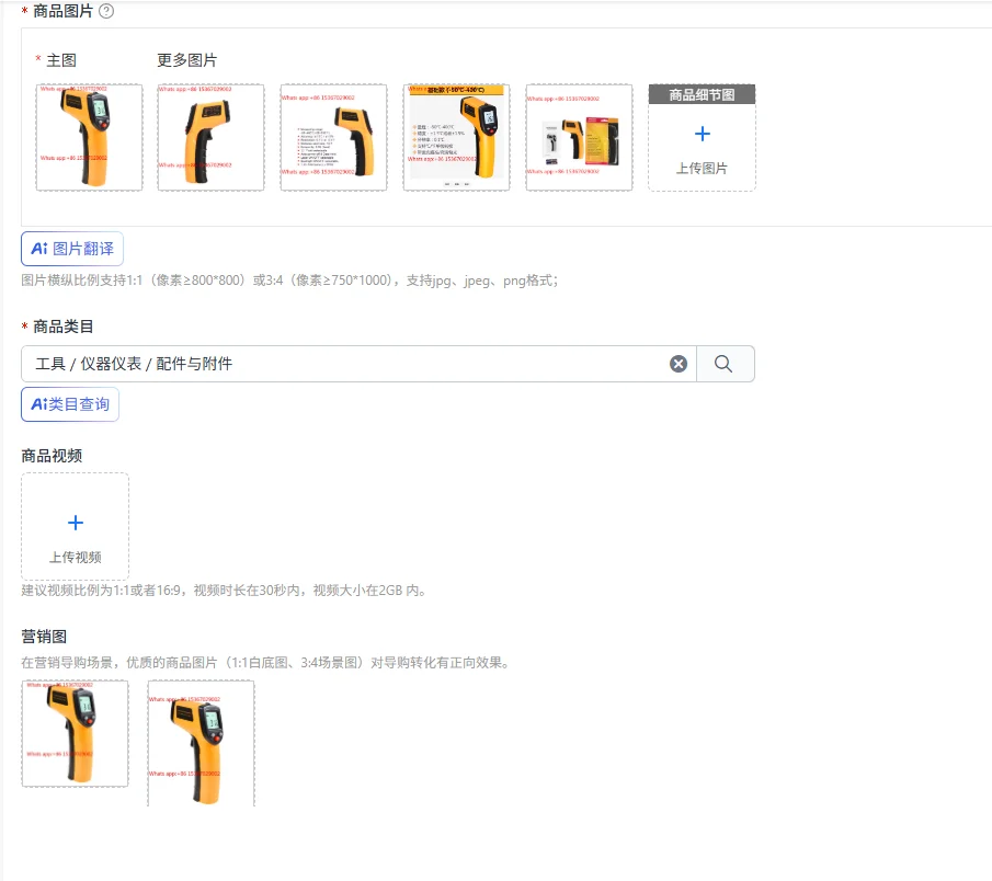 

GM320 Digital Infrared Thermometer Non-Contact Gun -58°F to 3200°F (-50°C to 1760°C) Handheld for Industrial Kitchen HVAC