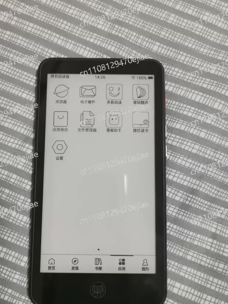 

Silver Mini Reader, 95 New, in Excellent Condition, Each One Has Been Tested，Moaan InkPalm 5 Mini 5.2Inch