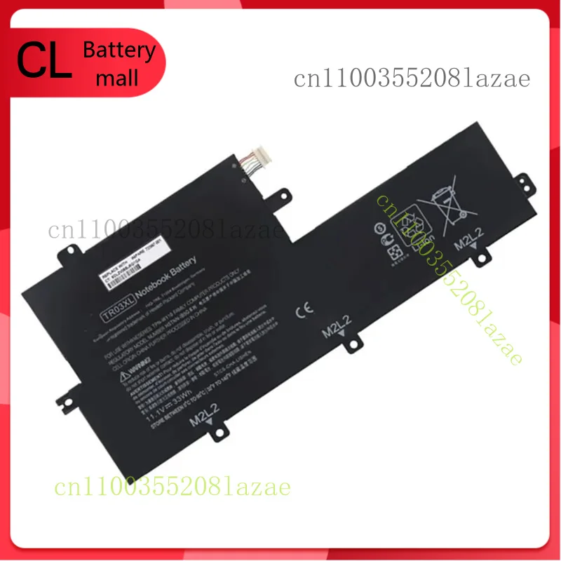 

Аккумулятор TR03XL для HP Split X2 13-g110dx HSTNN-DB5G 723922-171 HSTNN-IB5G
