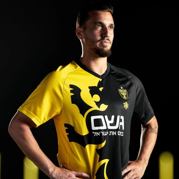 2026 New Fashion Modern Trend Football Fans Beitar Jerusalem 26-27 Jersey Adult Kids Athleisure T-Shirt Summer Breath