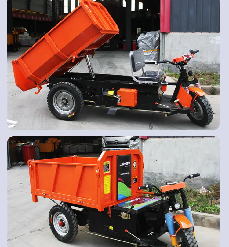 2025 أفكار منتج جديدة 2023 عجلة كهربائية بارو مركبة مزرعة دراجة ثلاثية العجلات أخرى للبناء