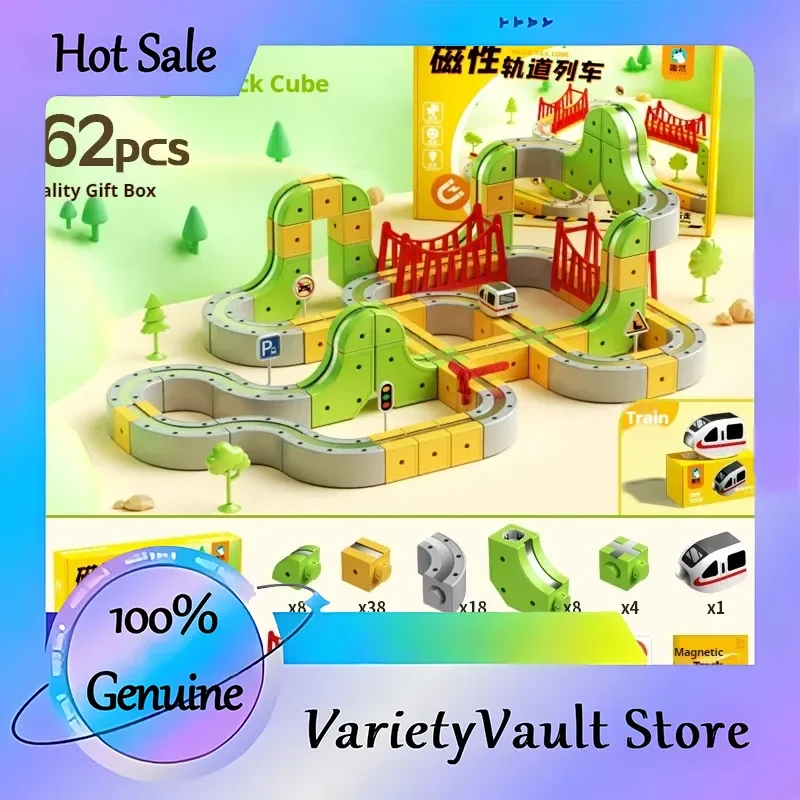 고속 자석 트랙 큐브 기차 장난감 소년 소녀용 DIY 교육용 놀이 차량 선물 지속적으로 변하는 비원격 레일카