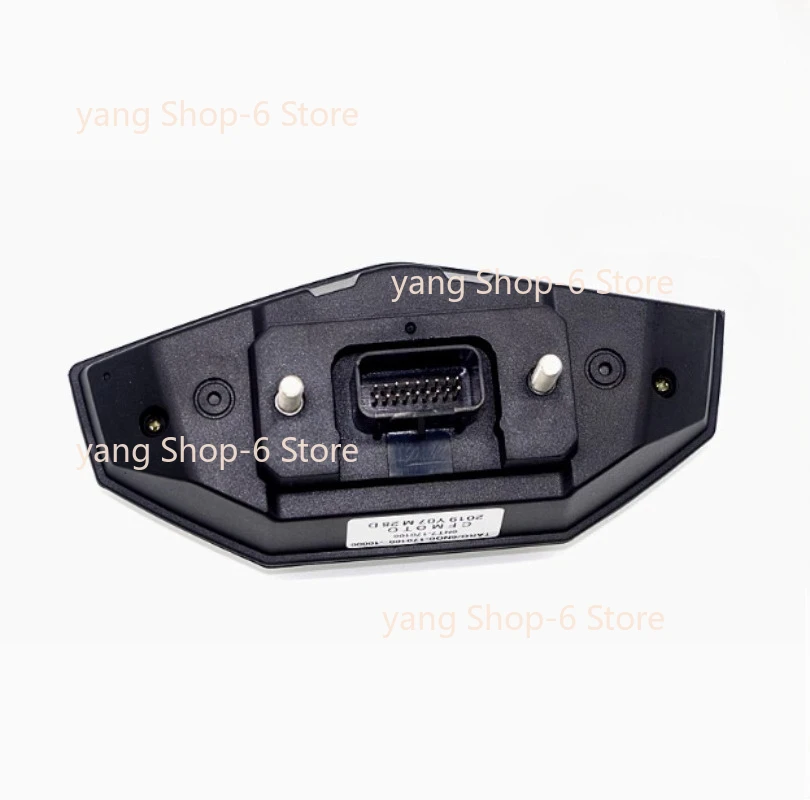 Tachometer Speedome… - image