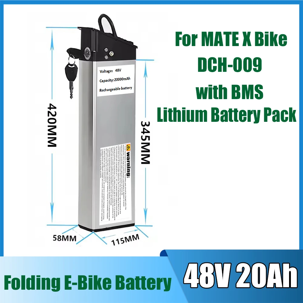 DCH-009 48V 17.5Ah 20Ah Replacement Battery for 2022 New Engwe EP-2 Pro Engine Pro Upgraded Version For MATE X Bike Battery