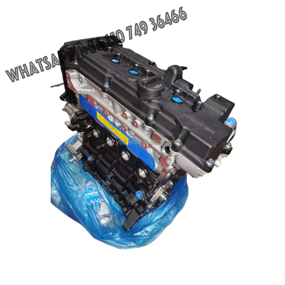 

Korean Car Motor 1.6L G4ED Engine for KIA Rio Cerato Hyundai Accent Elantra Coupe Getz Matrix with VVT