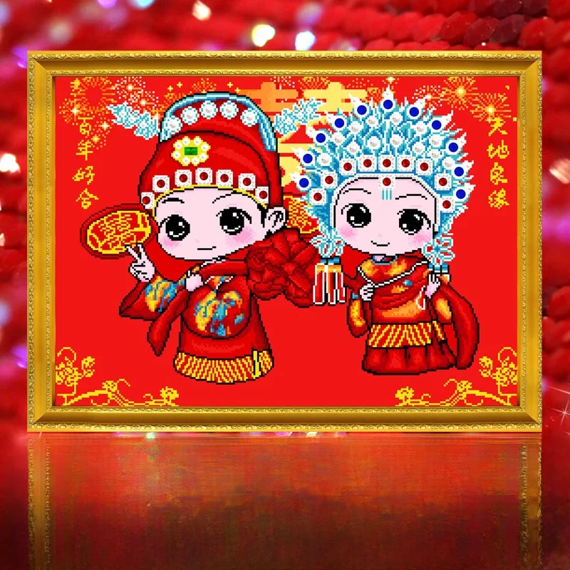 

Diamond Painting Love Cross Stitch Wedding Series Bri Stone Stier New Couple Frame Diamond Ribbon Classical Sle Home Fa...