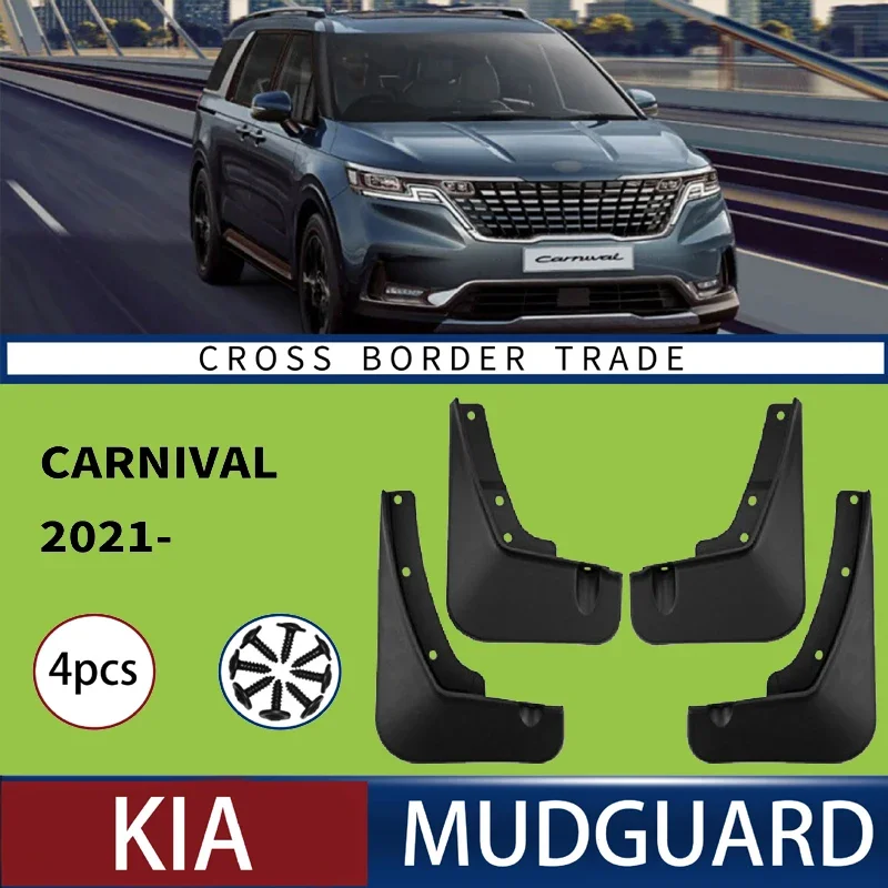 

For KIA Carnival 2021-2024 2022 2023 Automotive Tire Mudguard Waterproof Splash Proof 4pcs Accessories