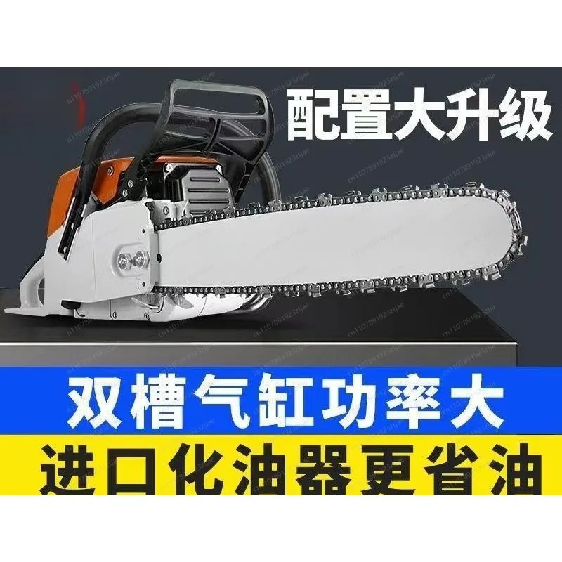 MS381 MS250 MS180 Professional  Chainsaw, High Power Logging Saw for Forestry Wood Cutting