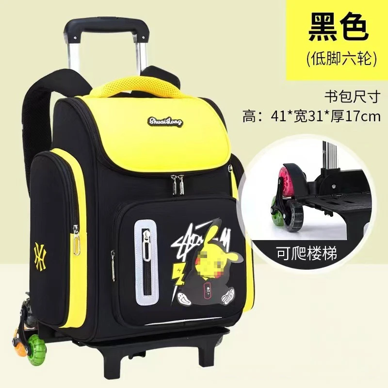 TOMY Anime Cartoons Trolley School Bag Large Capacity Multi-Mezzanine Student Space School Bag 2024 Unisex Climbing Waterproof