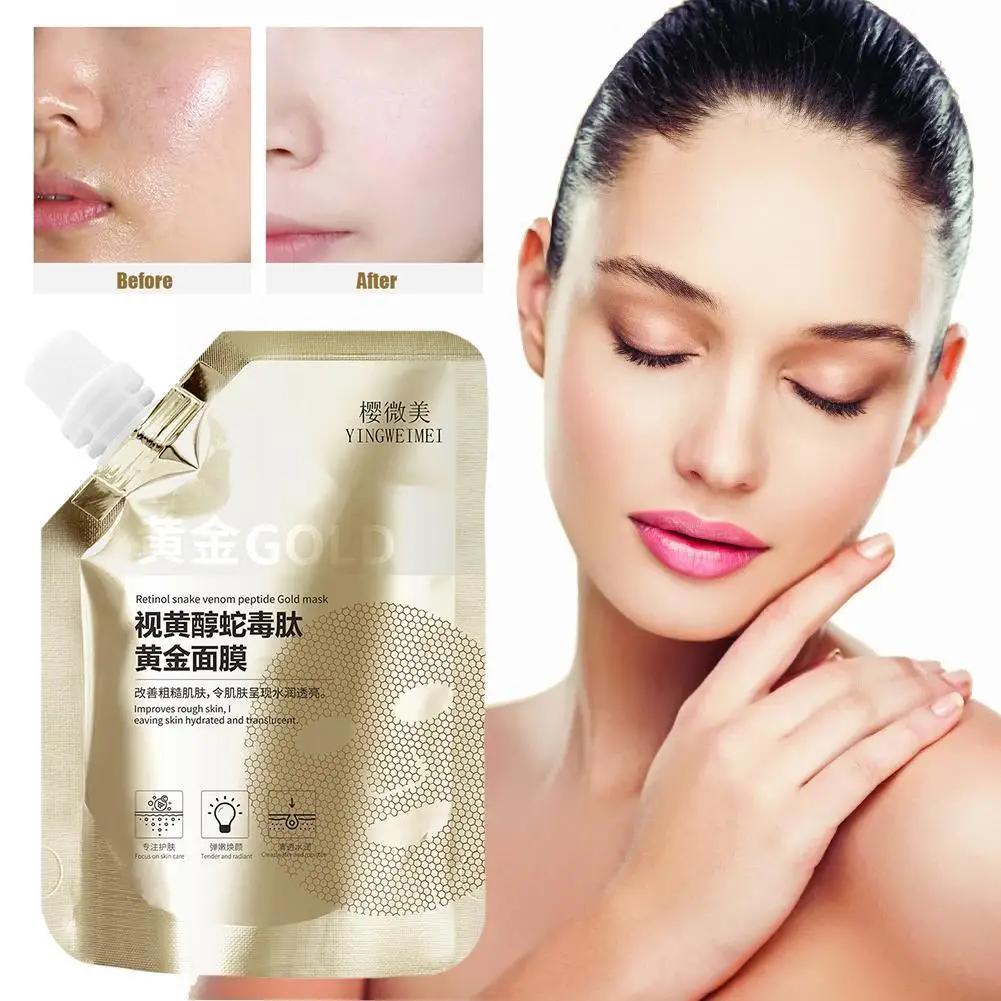 100g New Retinol Snake Peptide Gold Mask Rejuvenation Tear Mask Smooth Clean Skin Anti-aging Pores Firming