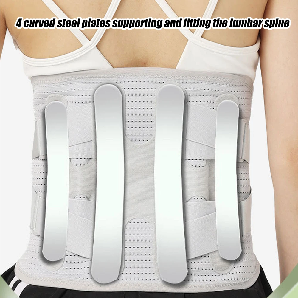 حزام دعم الظهر مع 4 إقامة للرفع الثقيل، المستقرة، دعم قطني مسامي للقرص المنفتق، عرق النسا #4