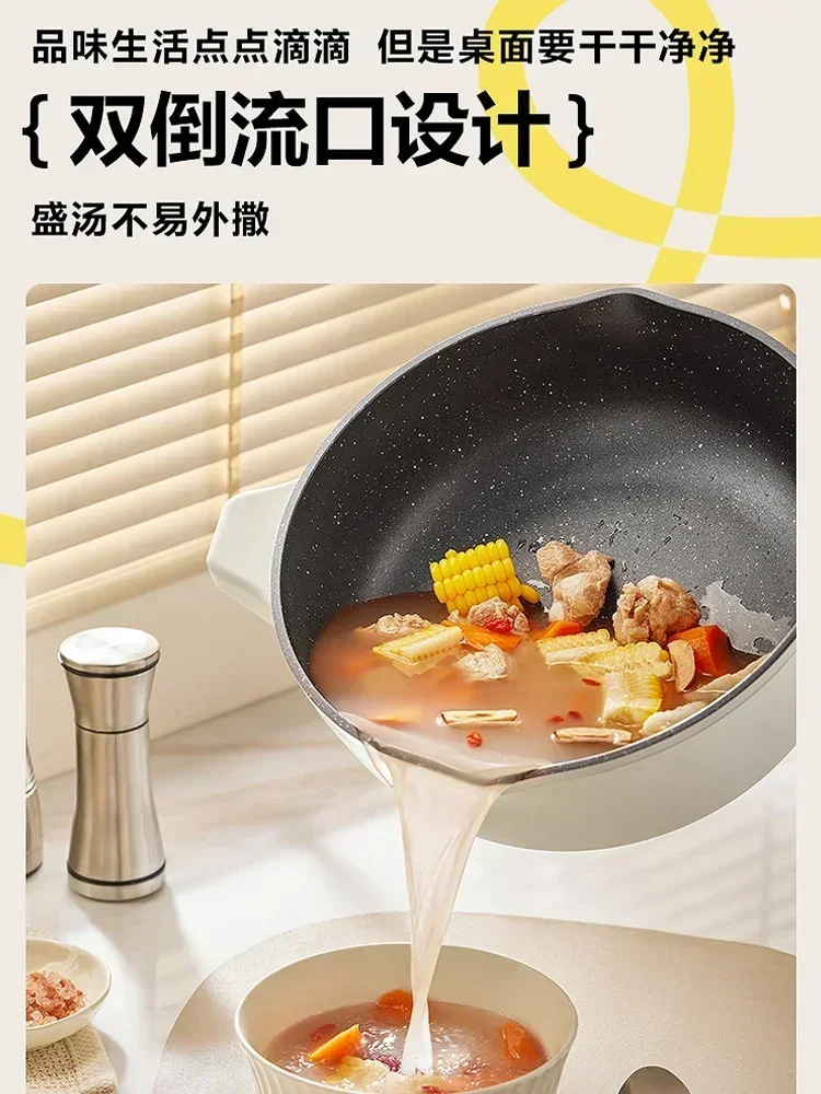 Электрический вок. Бытовой. Антипригарное покрытие. Интегрированный, многофункциональный для жарки и приготовления пищи. Электрический горячий горшок для общежития. Новый.