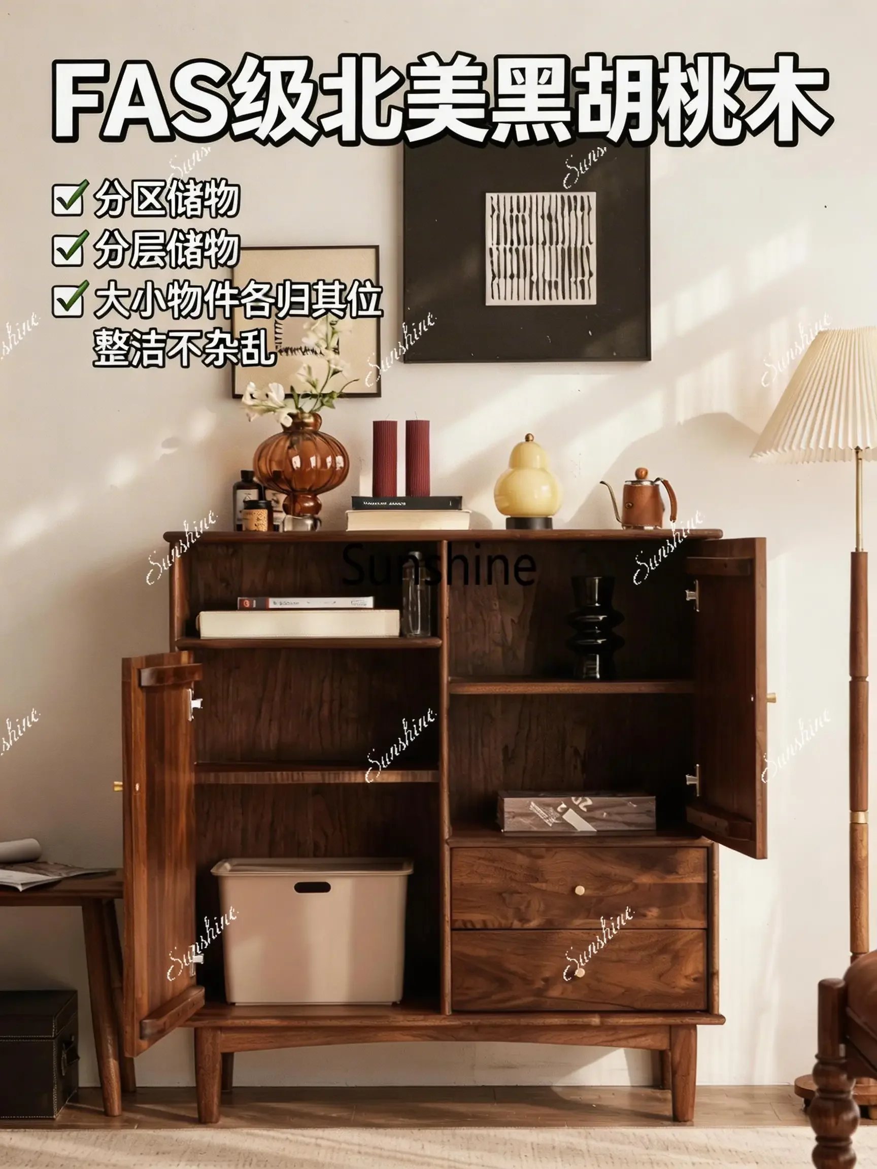 YNordic modern simple home, living room solid wood vertical cabinet, storage