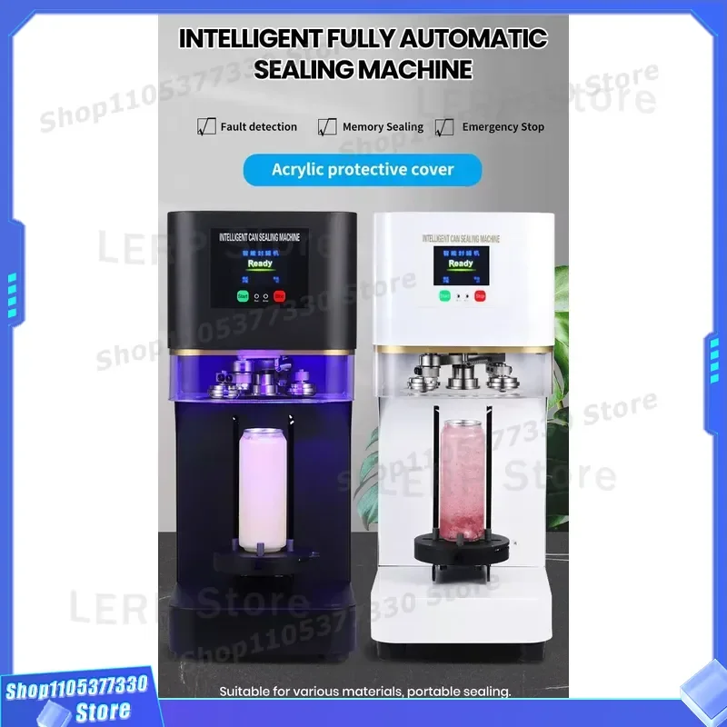 Automatic Cup Sealing Machine for Coffee Soda Beer Juice Small Household Jar Lid Sealer General Purpose Portable Device Easy