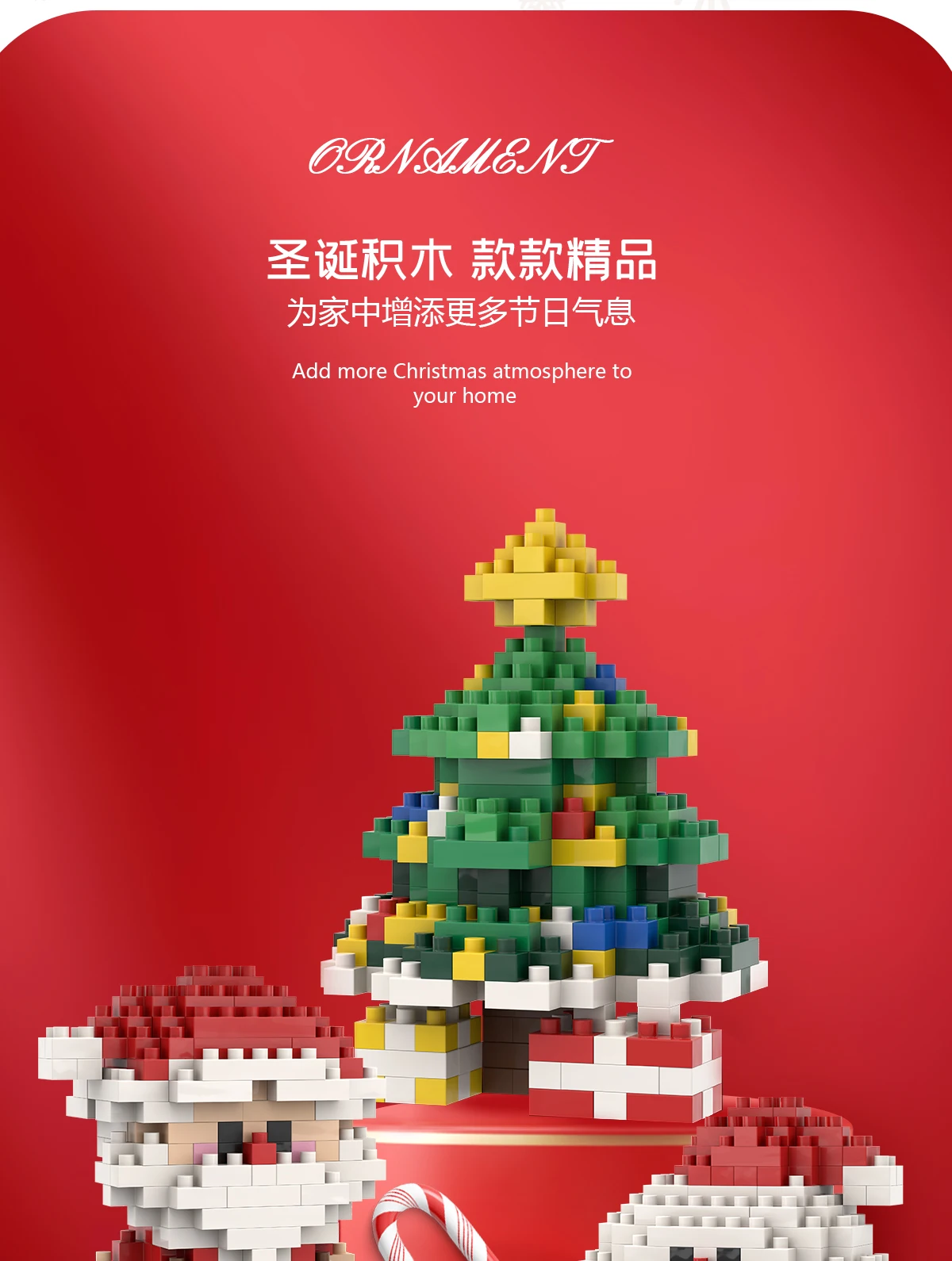 Weihnachten Geschenke Baustein Serie Santa Claus Rentier Puzzle Montage Ziegel Tisch Dekoration Spielzeug für Kind Weihnachten Geschenk – Detail 9