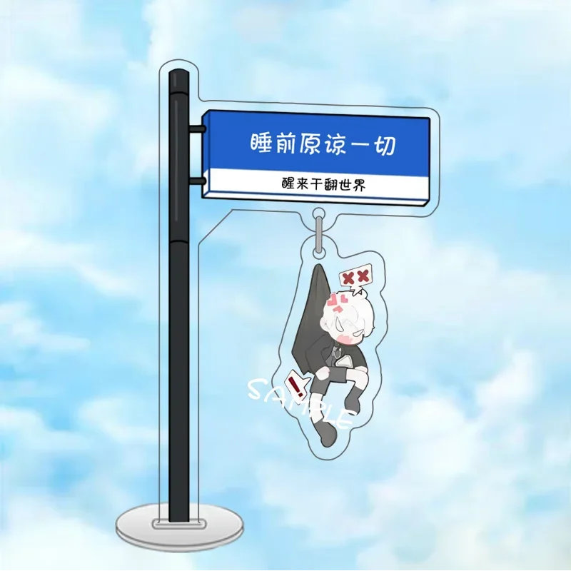 Love and Deepspace Q-version Cute Cartoon Acrylic Signboard Standee Game Sylus Rafayel Xavier Zayne Caleb Decoration Ornament
