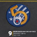 Ironing patch 9
