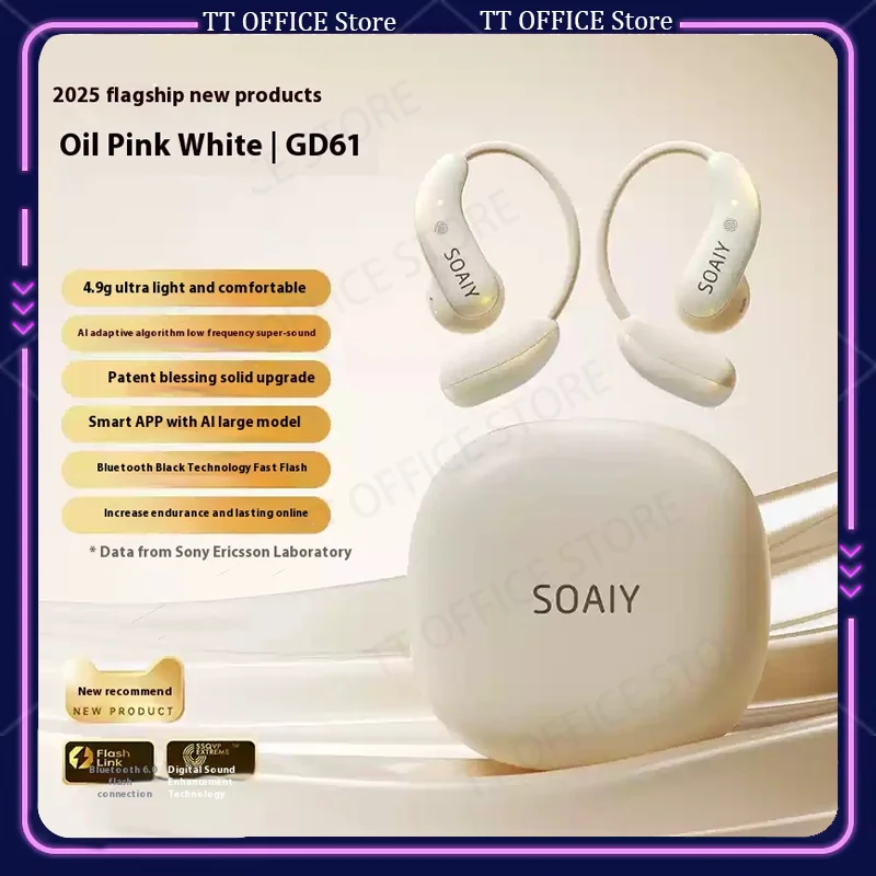 

Soaiy Gd61 Bluetooth Earphones 2025 New Wireless Ear Hanging Air Bone Conduction Open Non Ear Sports Running
