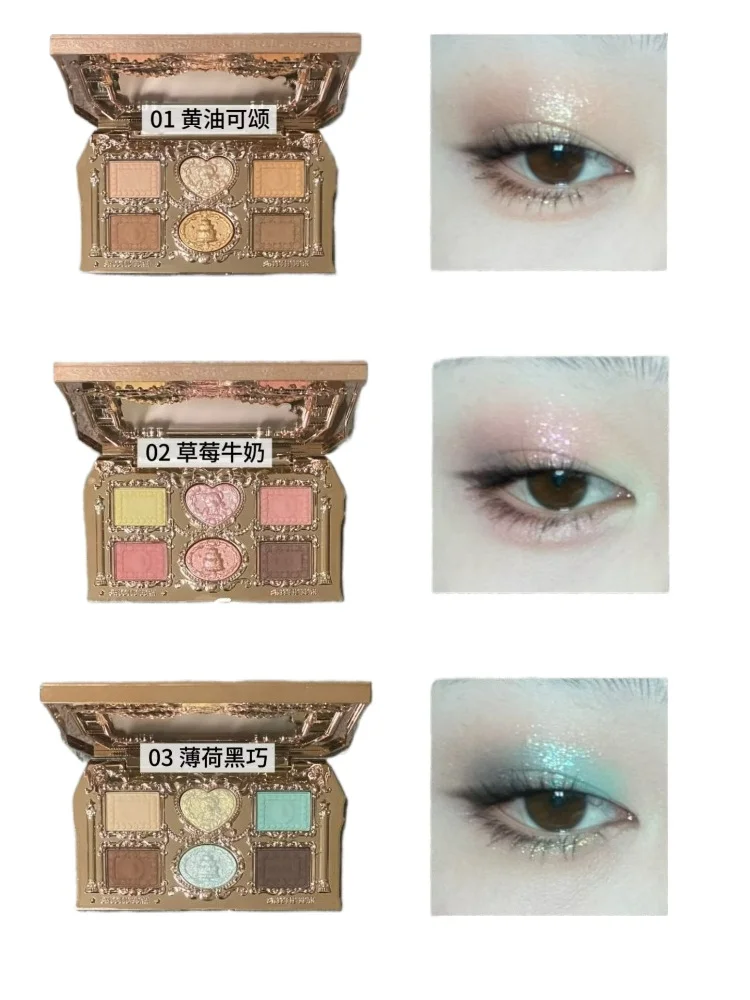 Flower Knows Sweetie Bear 6Color Matte Pearl Eyeshadow Smooth Prone To Smudging Relief Sculpture Eyes Makeup