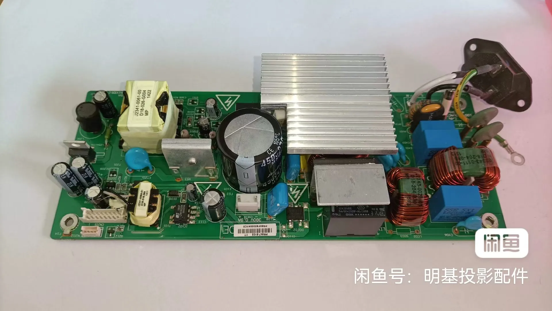 

New FOR BenQ projector EP6740 A EP6840, EX7231, EX7238 D, MW767, MX766, MX822ST, TW7406, TX766, TX8356 D main power supply