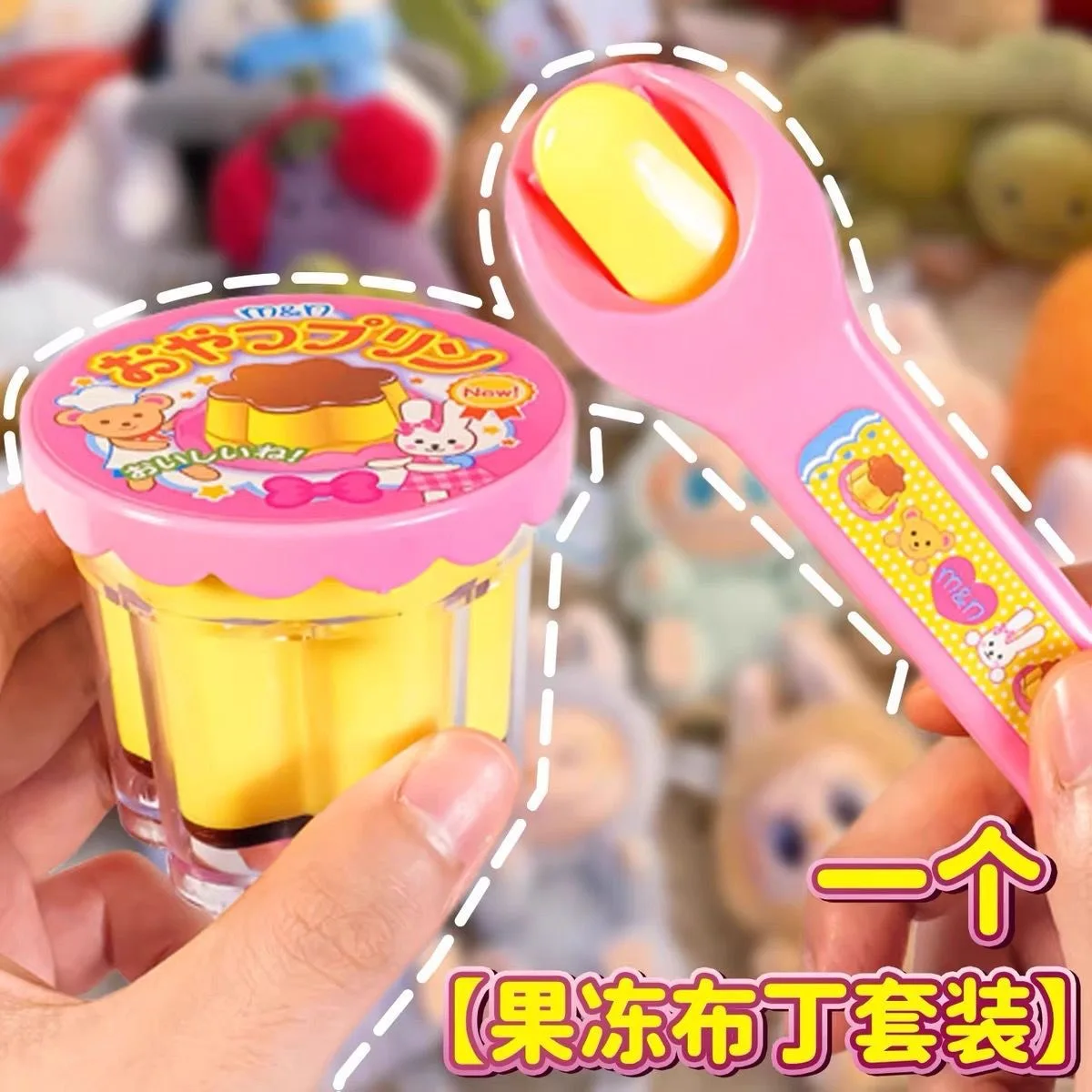 Cute Jelly Pudding Feeding Toy Simulation Pudding Spoon Set Kids Play House DIY Feeding Toy Gift Props Dollhouse Accessories