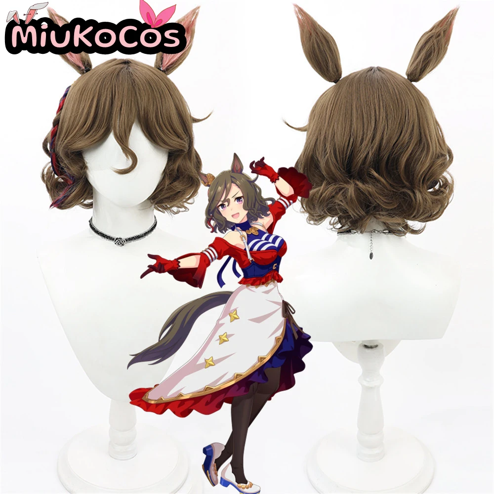 

IN STOCK タップダンスシチー Tap Dance City Cosplay Wig With Ears Umamusume:Pretty Derby Cosplay