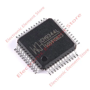 2PCS CH9344L USB to 4 Serial Chip LQFP-48