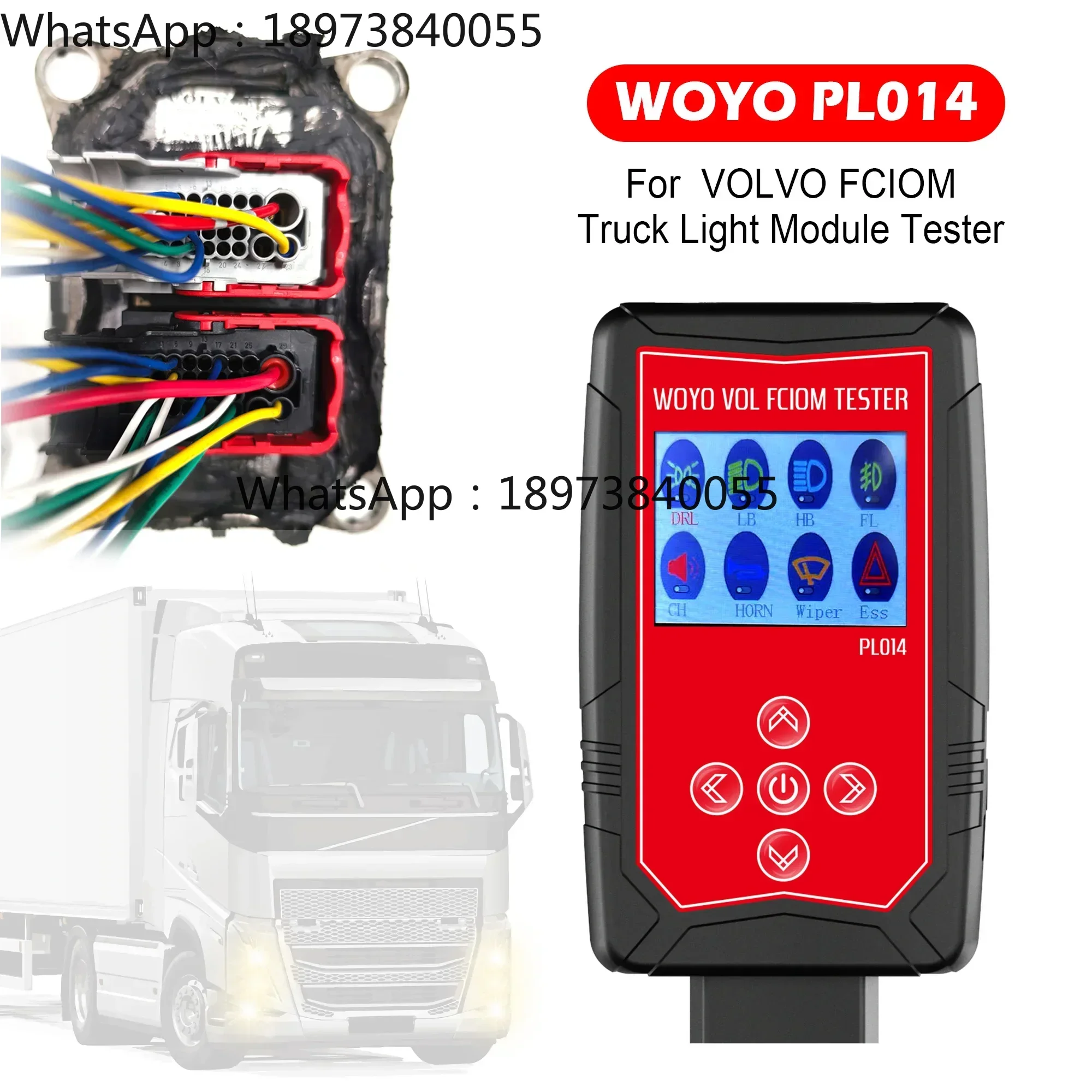 Woyo PL014 Para O T… - image