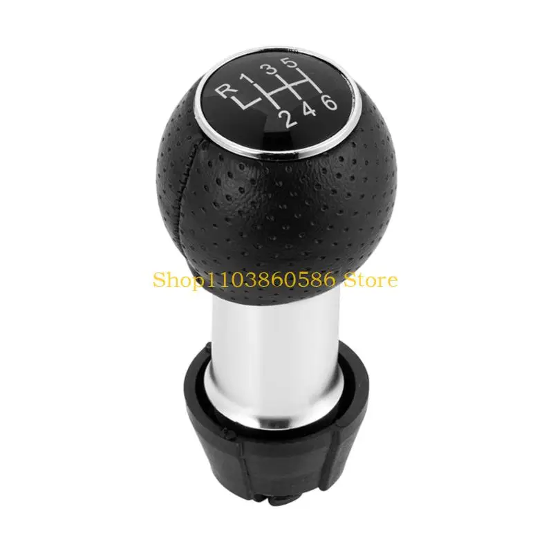 242A Manual Gear Shifter Lever Head for Interior Control Area and Car Update