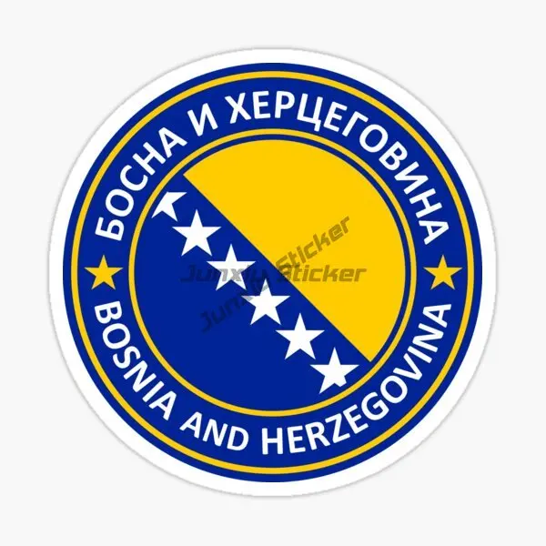 BIH Bosnia and Herzegovina Flag Emblem Creative PVC Accessories Stickers for Decorate Car Wall Bicycle Table Helmet Bumper