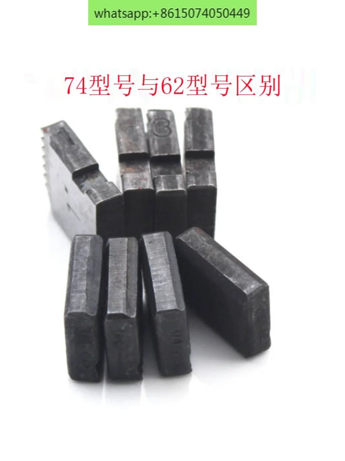 

Tube twisted plate blade threading machine manual die 62 model 74 model manual tool accessories