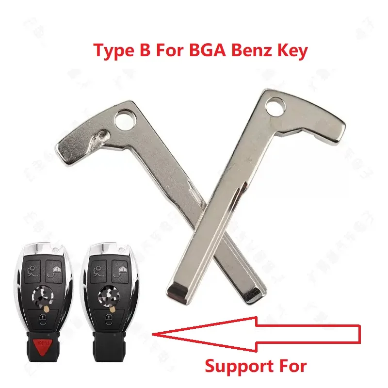 สำหรับ Mercedes Benz Smart Card Key Blade กุญแจโลหะขนาดเล็กกุญแจรถ Key เครื่องมือช่างกุญแจ
