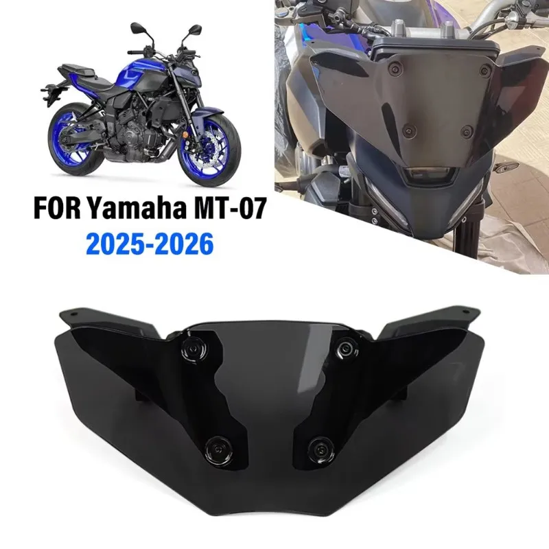 

Комплект точных дефлекторов ветрового стекла (ветровики) для мотоциклов MT-07 MT07 2025-2026, аксессуары для мотоциклов