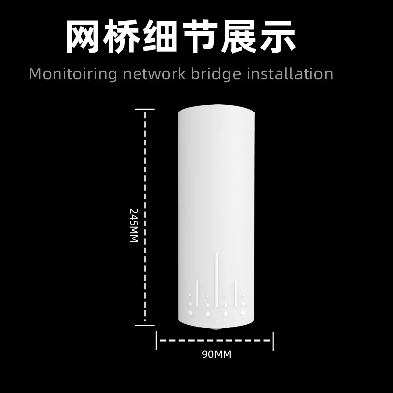 Puente inalámbrico al aire libre 300M5.8G del poder más elevado 3km, monitoreo wifi del ascensor
