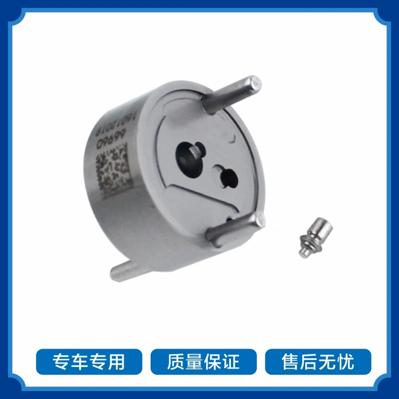 High quality piezoelectric control valve F00GX17004 F00GX17005 is suitable for fuel injectors 115 116 117 series GZQJA13S29