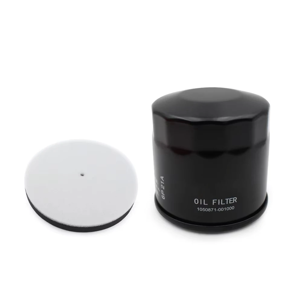 Oil Filter modification Motorcycle replacement parts For Zontes ZT 368E 368D 368M ZT368E ZT368D ZT368M