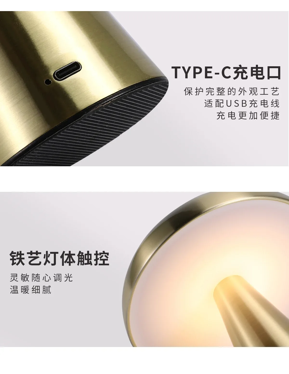 2025 USB Charging Creative Three-color Light Metal Mushroom Table Lamps Clear Desktop Atmosphere Light Interior Decoration HOT