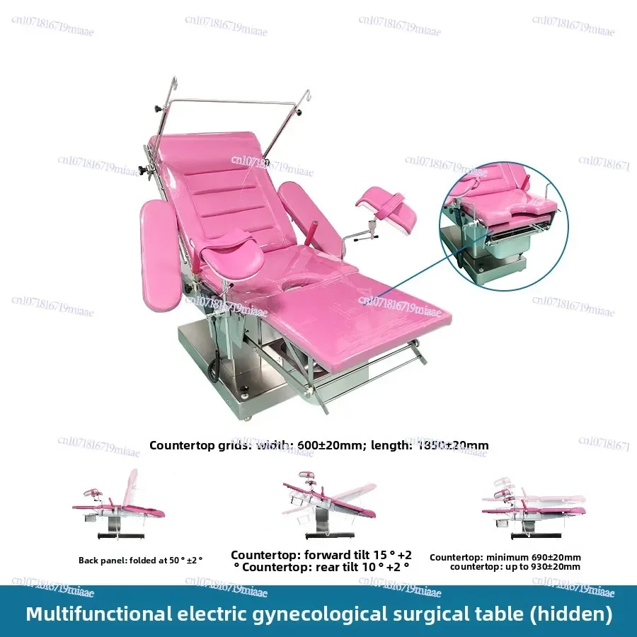 Hospital High Quality Obstetric Delivery Bed Electric Electric Gynecological Examination Bed with Good Price