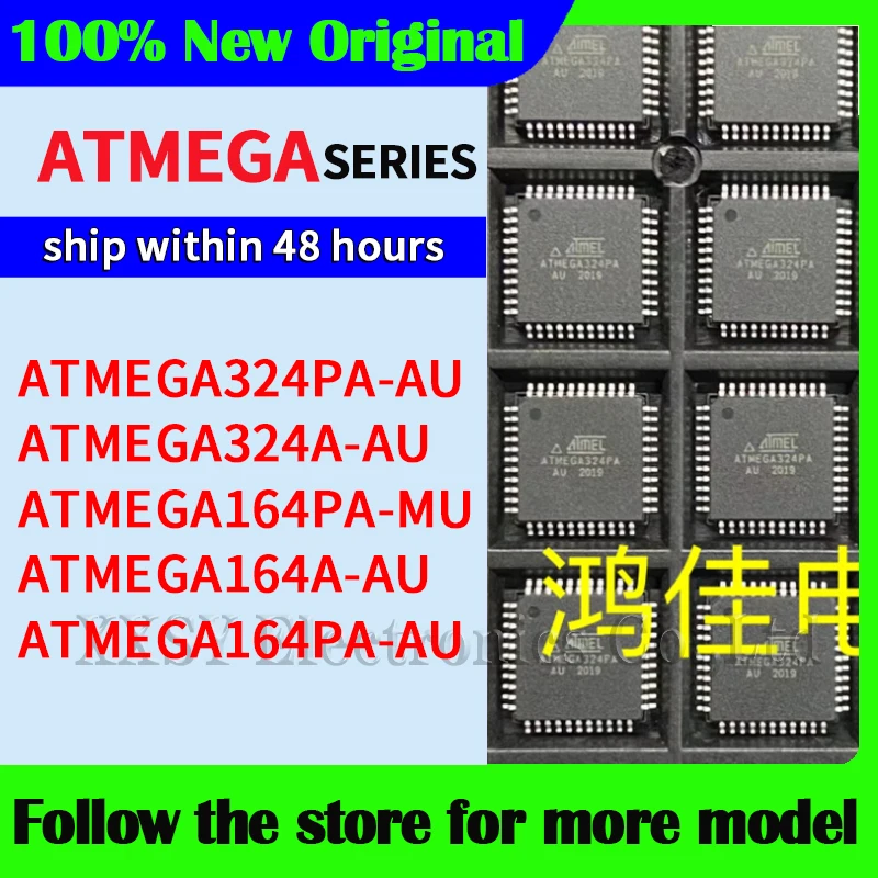 ATMEGA324PA-AU ATMEGA324A-AU ATMEGA164PA-MU ATMEGA164A-AU ATMEGA164PA-AU  Original In stock 48 hours ship