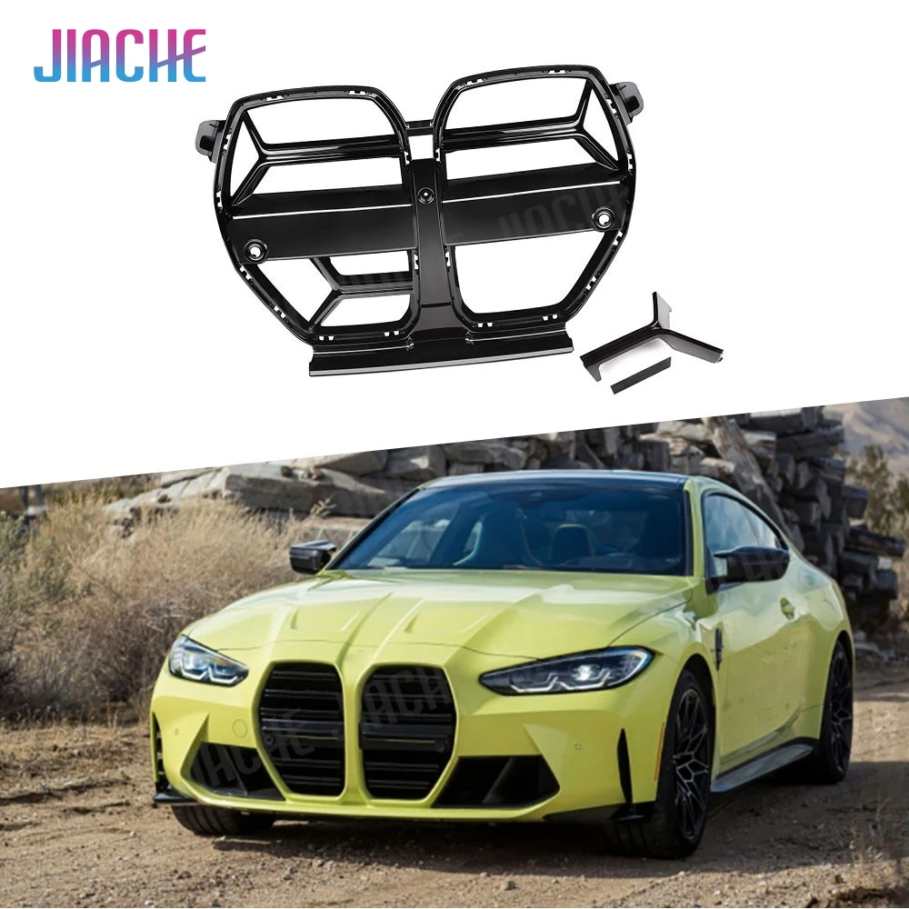 

ABS Front Bumper Grill Mesh Grille Frame Cover for BMW M3 G80 M4 G82 G83 2020+ Gloss Black Front Grill Car styling