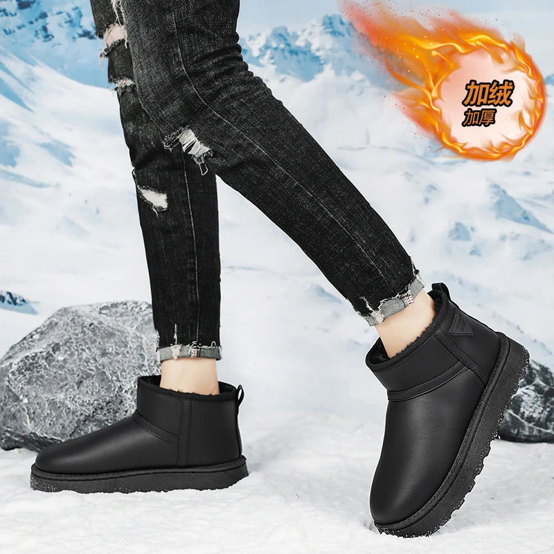 

2025 Hot Selling Men'S Winter Warm And Velvet Inner Thickened Cotton Shoes Indoor And Outdoor Men'S Daily Wearing Cotton Shoes