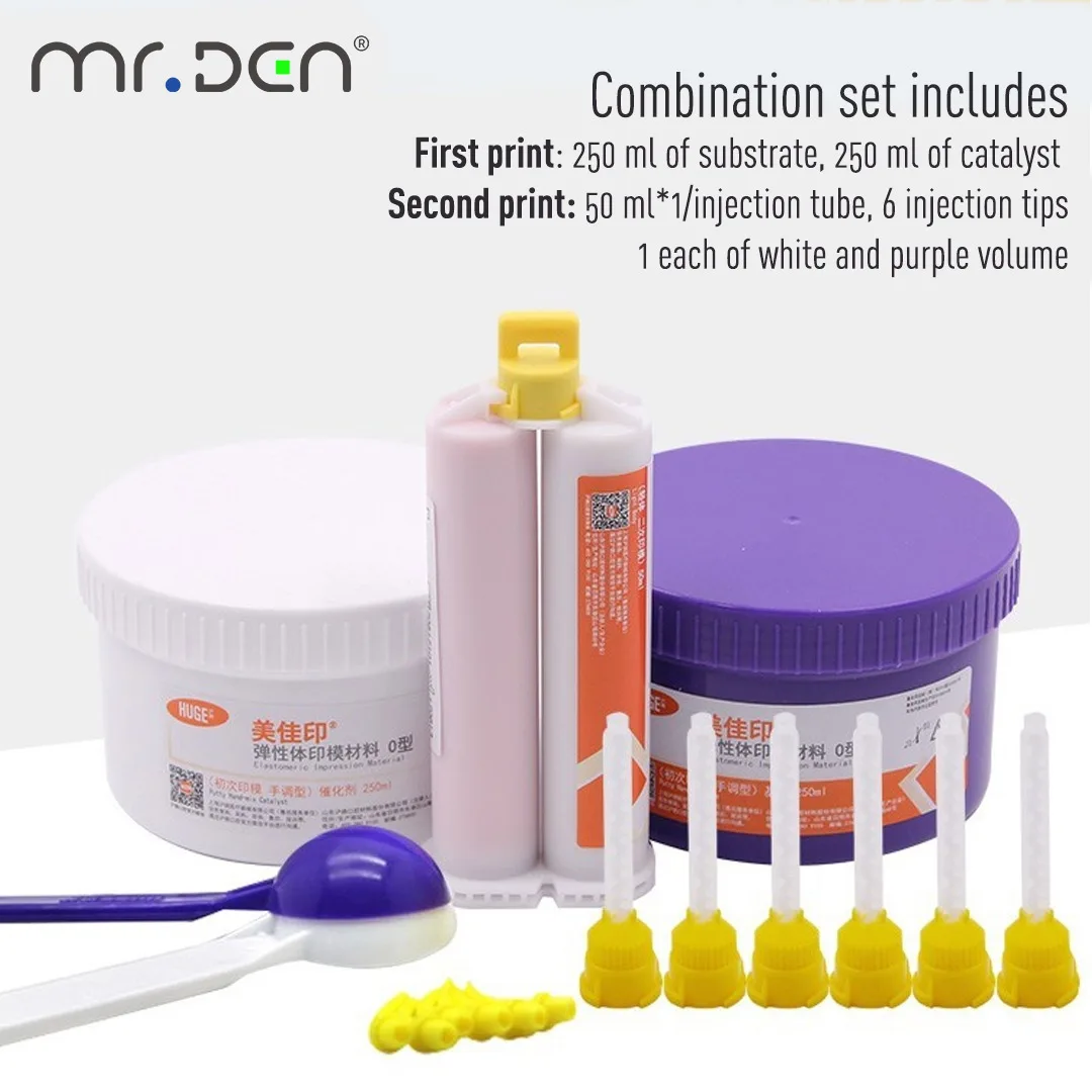MR DEN Dental Polymerized Silicone Rubber Impression Material Heavy Light Body Meguiar's Plus Poly