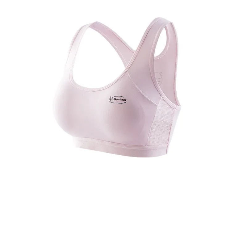 Girl Bra Student Vest Sports Girl Bra Shockproof Running Sports Underwear Development-stage Student Chest Pad Vest Breathable