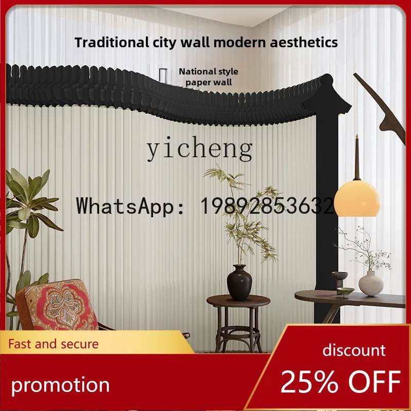 YFY  screen partition living room folding mobile Chinese entrance door facing door simple background
