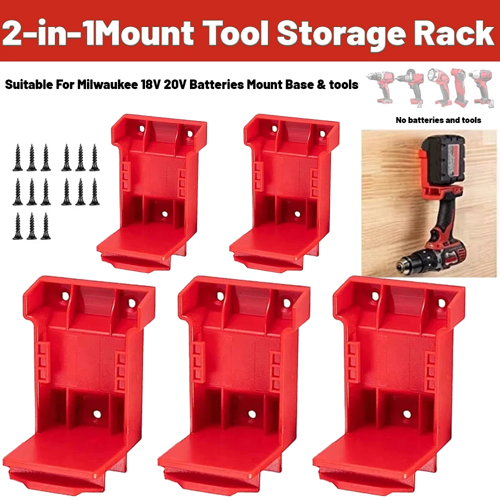 5PCS 2-in-1 Power Tool Holder Battery Mount Hanger Stand for Milwaukee 18V Battery Tool Storage Rack Bracket